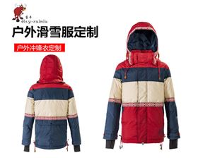 舊站產品詳情頁-滑雪服（19-1_01.jpg